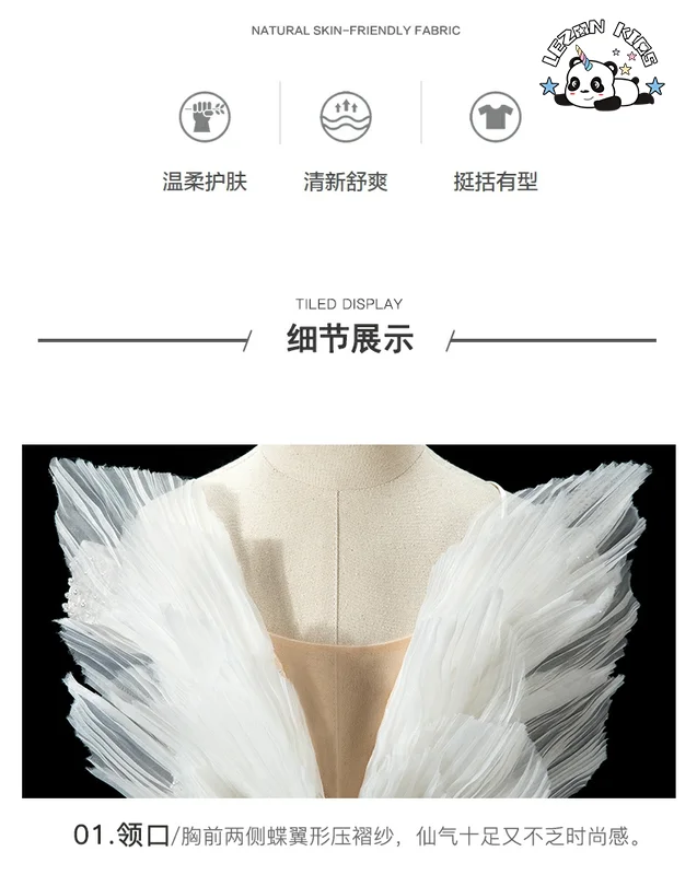 LEZONKIDS - Custom Formal Prom Summer White Birthday Wedding Flower Girl Sleeveless Girls Party Dresses